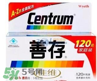 吃善存還用吃葉酸嗎？吃善存片有什么副作用？