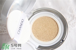 自然堂氣墊bb霜多少錢(qián)？自然堂氣墊bb霜價(jià)格