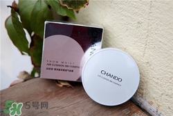 自然堂氣墊bb霜多少錢(qián)？自然堂氣墊bb霜價(jià)格