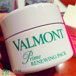 valmont法爾曼幸福面膜怎么用？法爾曼幸福面膜用法