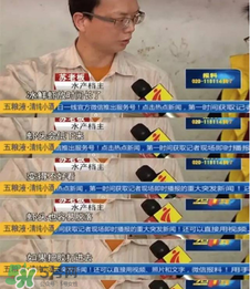 活蝦為什么要灌膠水？活蝦灌膠水有什么用？
