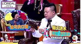 歐萊雅清潤補(bǔ)水精華多少錢？歐萊雅清潤補(bǔ)水精華專柜價(jià)格