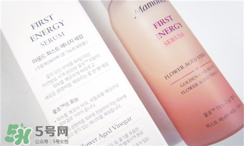 夢(mèng)妝肌底液好用嗎？夢(mèng)妝肌底液怎么樣？