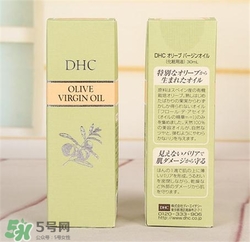 dhc精華油好用嗎？dhc精華油怎么樣？