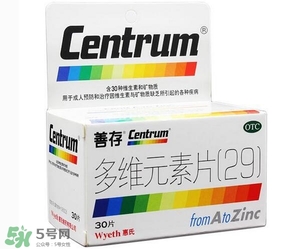 善存片是什么？善存片怎么吃？
