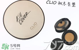 clio珂萊歐是什么牌子？clio是韓國(guó)什么檔次？