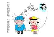 倒春寒一般是什么時候？倒春寒一般是幾月？
