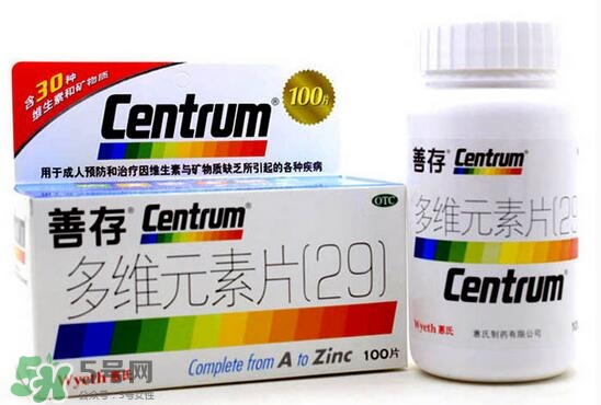 善存多維和佳維哪個好？善存多維和佳維的區(qū)別