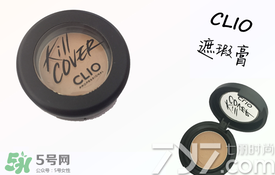 clio珂萊歐是什么牌子？clio是韓國(guó)什么檔次？