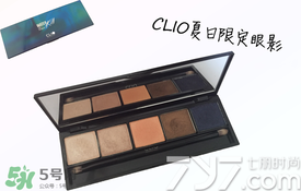 clio珂萊歐是什么牌子？clio是韓國(guó)什么檔次？