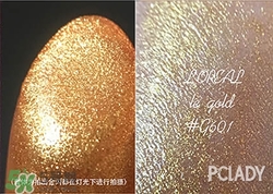 金色口紅有哪些？金色口紅推薦
