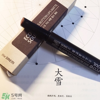 紅棕色適合什么膚色？紅棕色適合黃皮嗎？