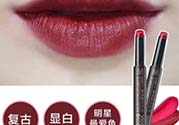 磚紅色和豆沙色的區(qū)別 磚紅色和豆沙色哪個(gè)好看？