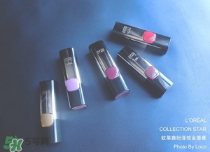 歐萊雅琉金唇膏m601多少錢？歐萊雅m601專柜價格