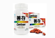 善存片多少錢？善存片孕婦可以吃嗎？