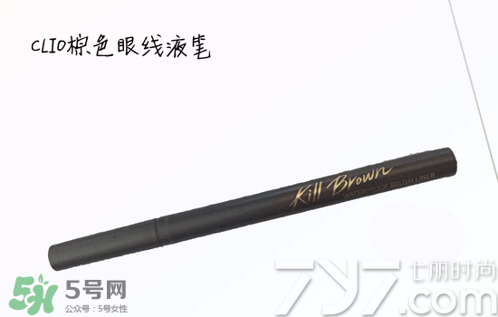 clio珂萊歐是什么牌子？clio是韓國(guó)什么檔次？