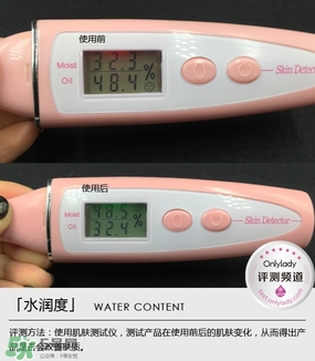 歐萊雅清潤(rùn)補(bǔ)水精華適合什么年齡？歐萊雅清潤(rùn)補(bǔ)水精華年齡段
