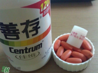 善存片是什么？善存片怎么吃？