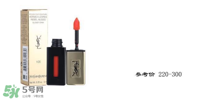 豆沙色和珊瑚色的區(qū)別 豆沙色珊瑚色哪個(gè)好看？