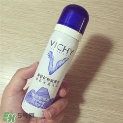 薇姿噴霧好用嗎？薇姿噴霧怎么樣？