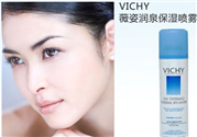 薇姿噴霧能帶上飛機嗎？薇姿噴霧可以帶上飛機嗎？