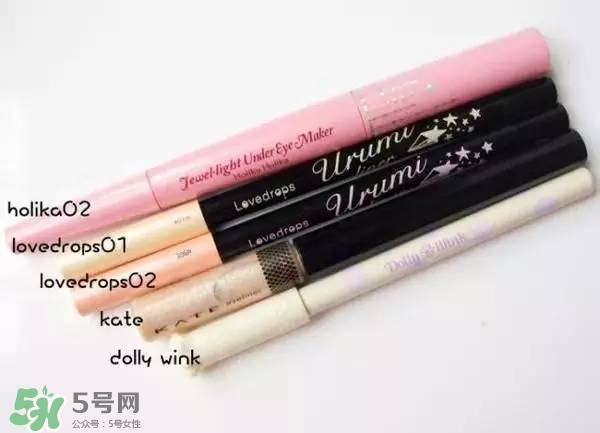 臥蠶筆哪個牌子好？臥蠶筆品牌推薦