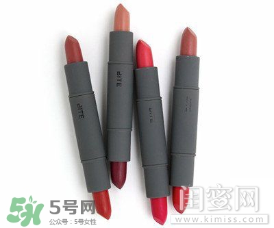 bite口紅孕婦可以用嗎？bite口紅可以吃嗎？