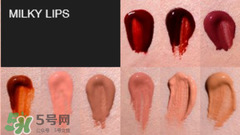ellis faas口紅怎么用？ellis faas口紅怎么樣？