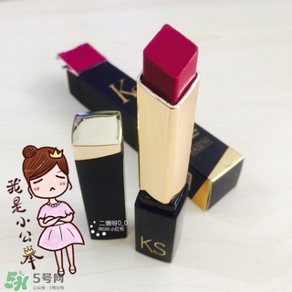 漿果色口紅是什么顏色？漿果色口紅試色