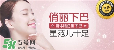 自體脂肪填充有風(fēng)險(xiǎn)嗎？自體脂肪填充有什么后遺癥？