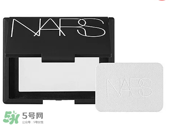 nars蜜粉餅多少錢？nars蜜粉餅專柜價(jià)格