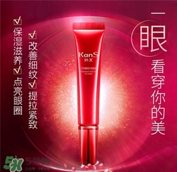 韓束紅石榴眼霜好用嗎？韓束紅石榴眼霜怎么樣？