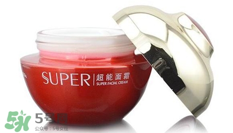 韓束超能面霜好用嗎？韓束超能面霜怎么樣？
