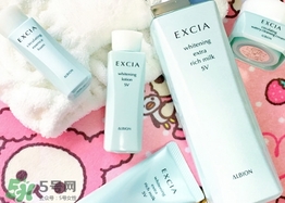 excia滲透乳多少錢一瓶？excia滲透乳專柜價(jià)格