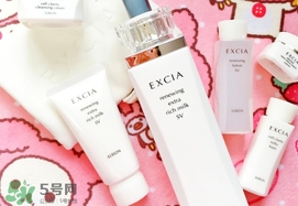 excia滲透乳多少錢一瓶？excia滲透乳專柜價(jià)格