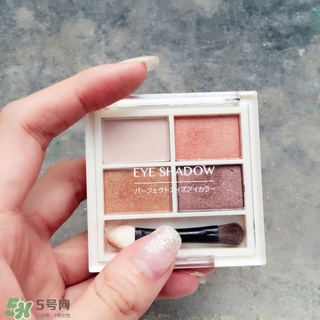 名創(chuàng)優(yōu)品眼影怎么樣？名創(chuàng)優(yōu)品眼影好用嗎？