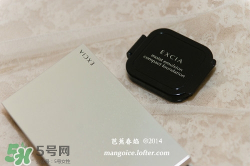 excia蜂漿粉膏粉餅怎么用？excia蜂漿粉膏粉餅使用方法
