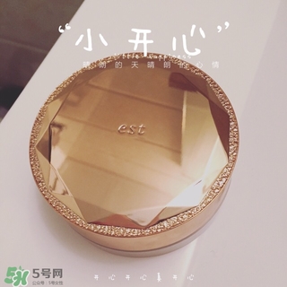 花王est散粉怎么樣？花王est散粉金色蓋子銀色蓋子區(qū)別