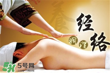經(jīng)絡(luò)減肥有效嗎？經(jīng)絡(luò)減肥效果怎么樣？