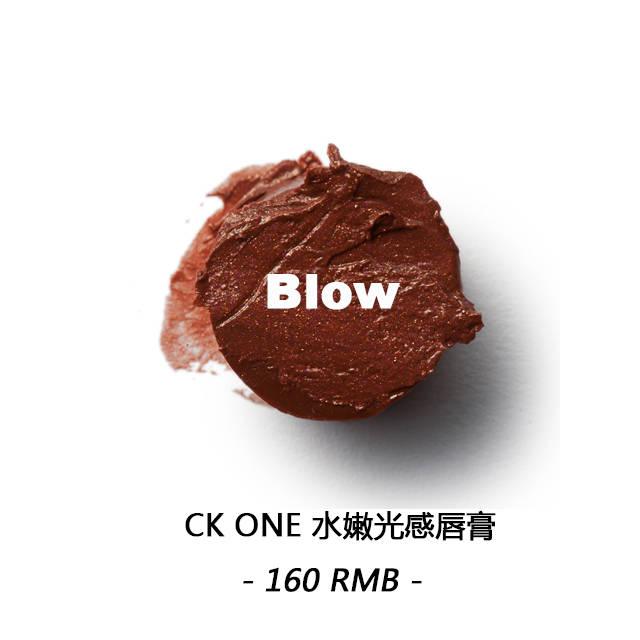 漿果色口紅什么牌子好？漿果色口紅推薦