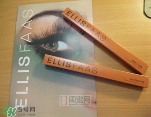 ellis faas口紅怎么用？ellis faas口紅怎么樣？