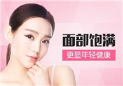 自體脂肪填充有風(fēng)險(xiǎn)嗎？自體脂肪填充有什么后遺癥？