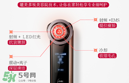 yaman10t日本賣(mài)多少錢(qián) 雅萌美容儀hrf10價(jià)格