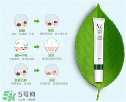 韓后熬夜眼霜多少錢？韓后熬夜眼霜價格