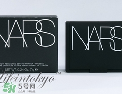 nars蜜粉和紀梵希散粉哪個好？nars蜜粉和紀梵希散粉對比