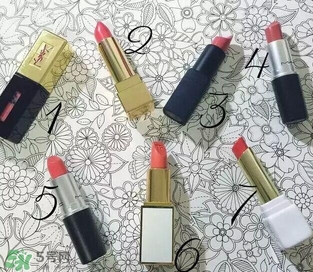 珊瑚橘口紅哪個牌子好？珊瑚橘色口紅推薦