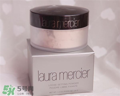 laura mercier羅拉散粉好用嗎？羅拉散粉怎么樣？