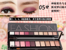 novo是什么牌子化妝品？novo化妝品怎么樣？