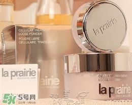 la prairie萊珀妮散粉多少錢？la prairie萊珀妮散粉專柜價格