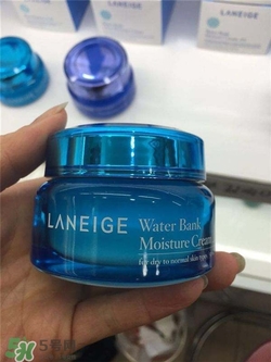 蘭芝水庫眼霜好用嗎？蘭芝水庫眼霜怎么樣？